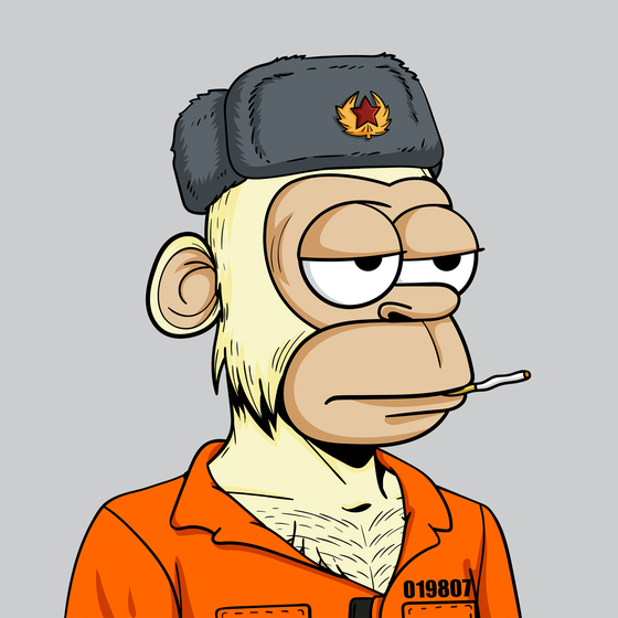 Simp Ape Yacht Club #5871