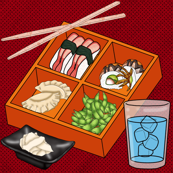 Bento Box NFT #223