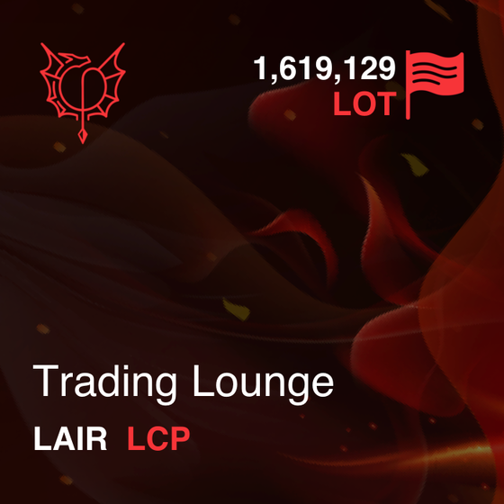 Trading Lounge