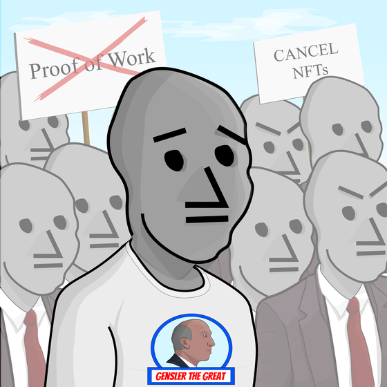 NPC #259