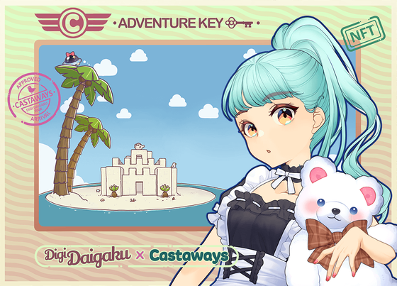 DigiDaigaku Genesis Adventure Key Castaways #1539 - Mitsune