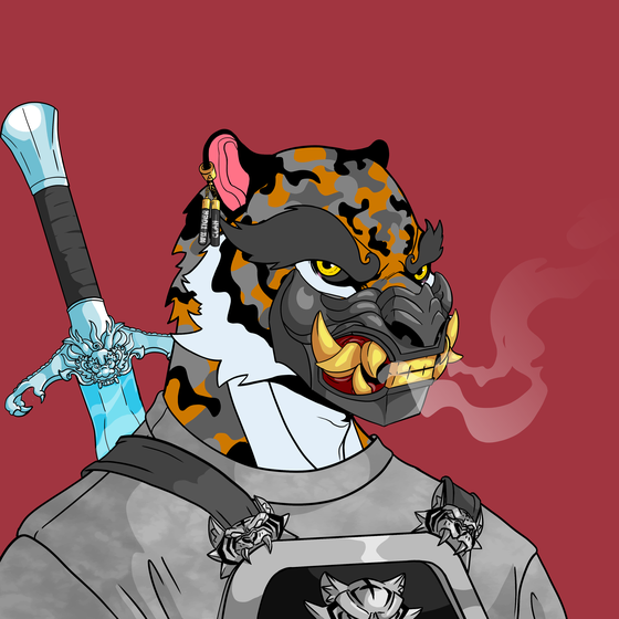 Wu Tiger #7562