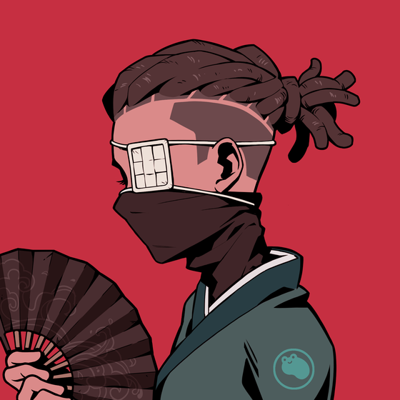 Azuki #845
