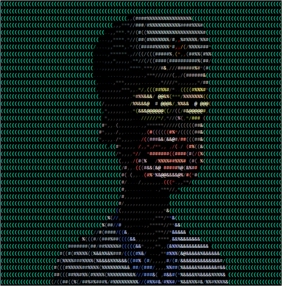 ASCII Apepe #2280