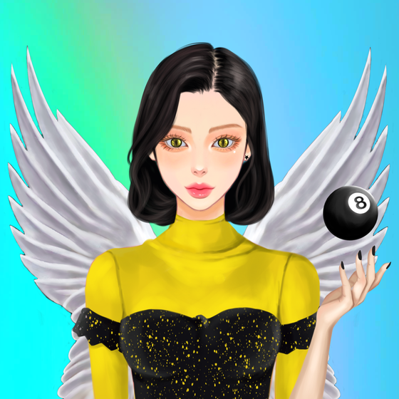 ARI#7455