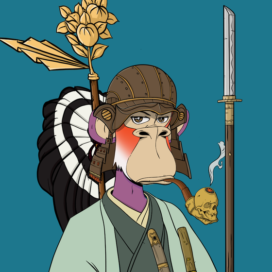 Bushido Royale #2063