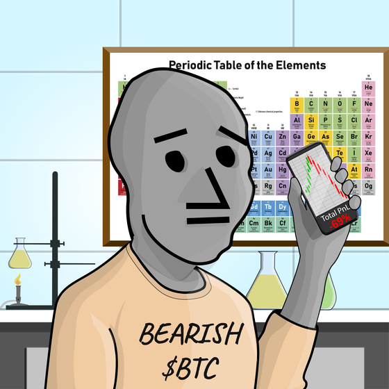 NPC #5728