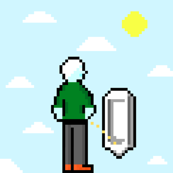 Pixel Gary Pee #1460