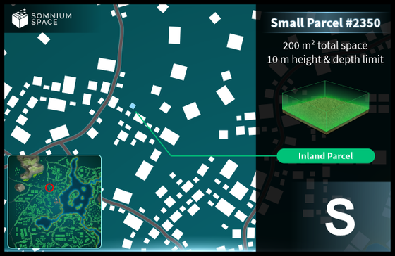 Small #2350 (S) parcel in Somnium Space 