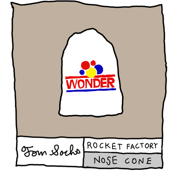 Tom Sachs Rocket Factory #170