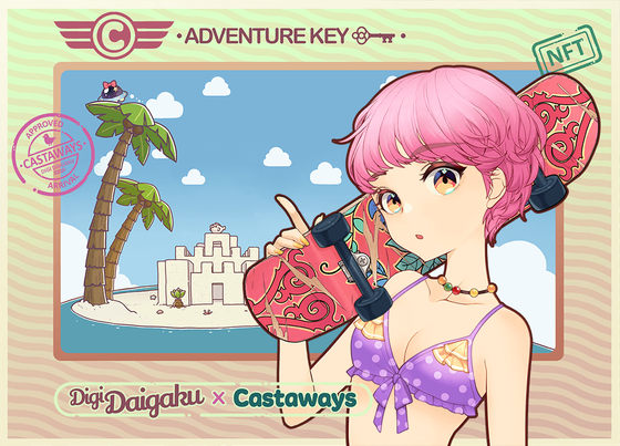 DigiDaigaku Genesis Adventure Key Castaways #960 - Misato