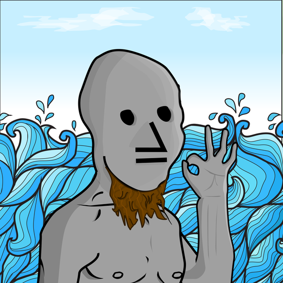 NPC #4256