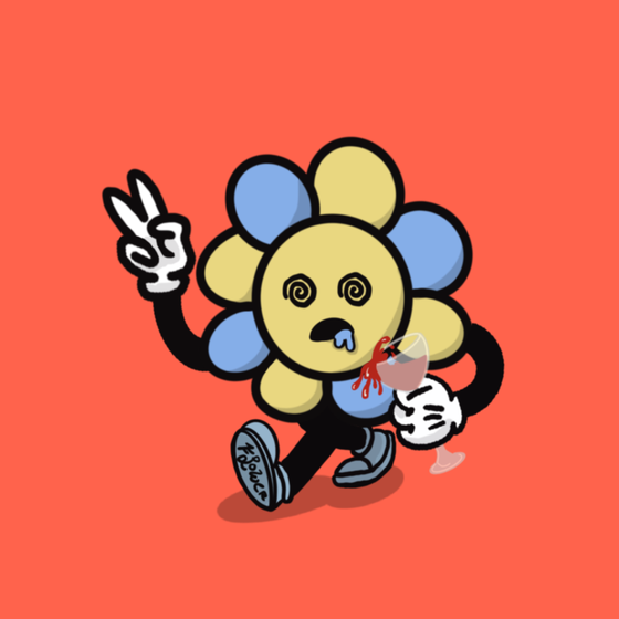 Flower Friend #2183