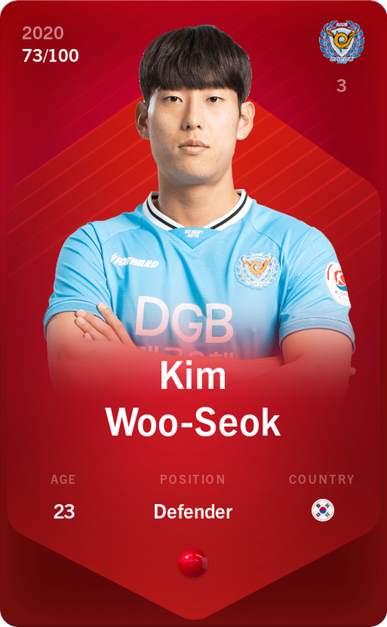 Kim Woo-Seok 2020-21 • Rare 73/100