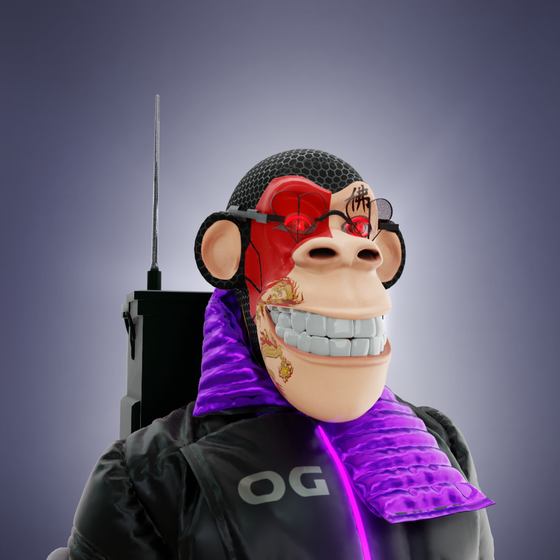 Meka Ape Club #5518