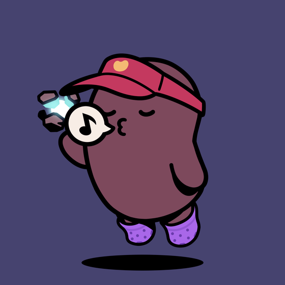 Bean #8070