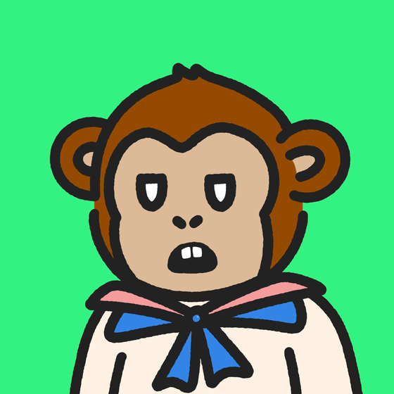 Cool Monke #4961