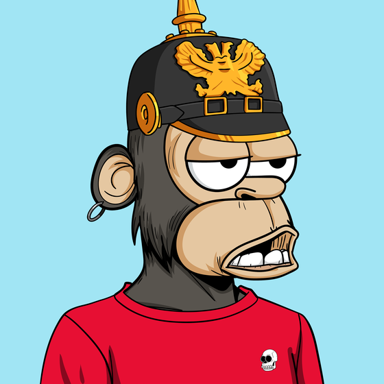 Simp Ape Yacht Club #5538