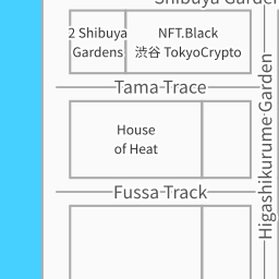 1 Tama Trace