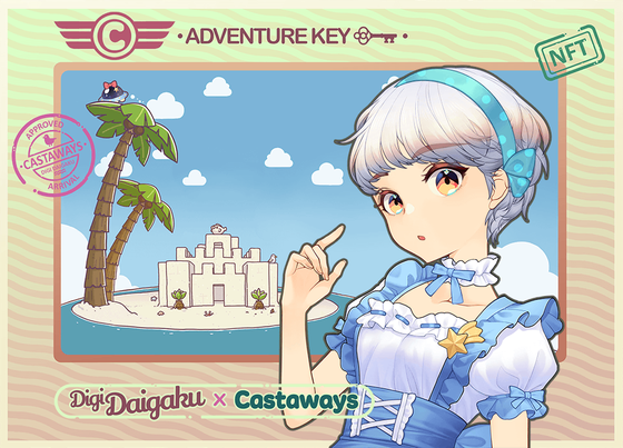 DigiDaigaku Genesis Adventure Key Castaways #443 - Noah