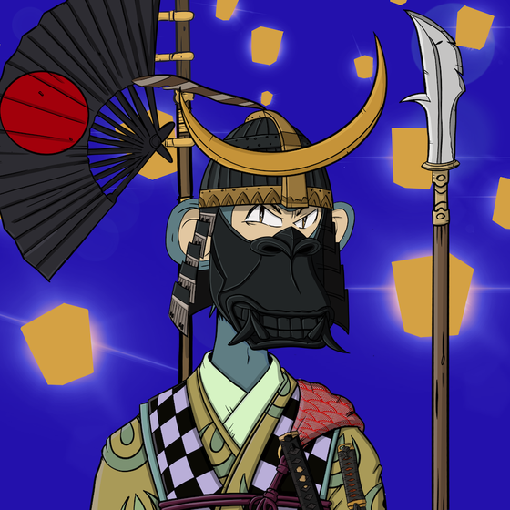 Bushido Royale #1950