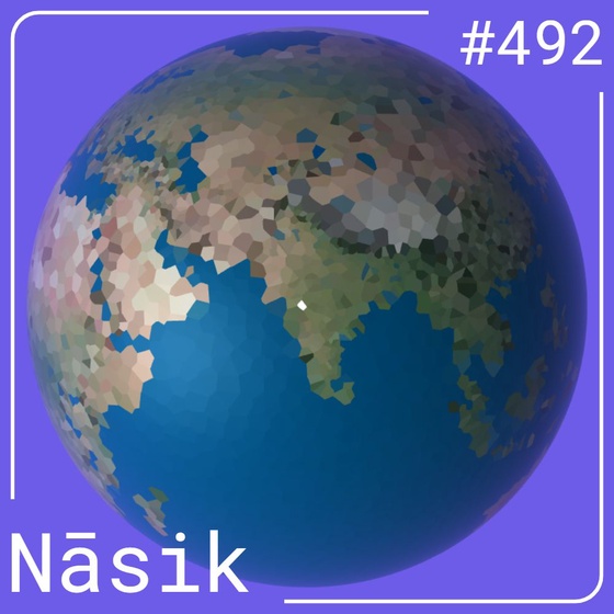 World #492