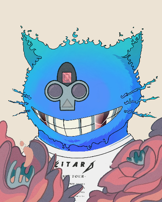 #267