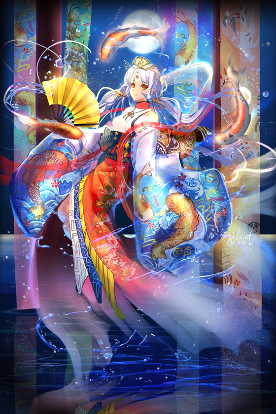 Koi Fish Kimono