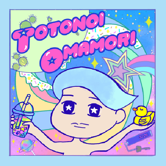 Totonoi_Omamori