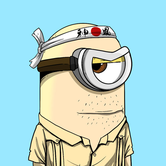Minion Yacht Club #112
