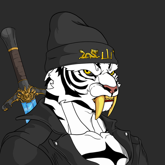 Wu Tiger #6126