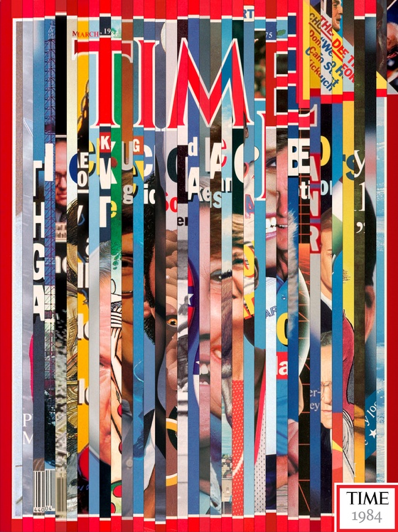 Slice of TIME, 1984 by DW Pine