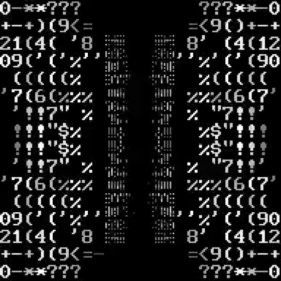 DEAFBEEF Series 4: Glitchbox - Token 206