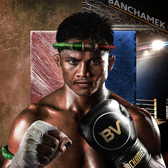 Buakaw1 #1804