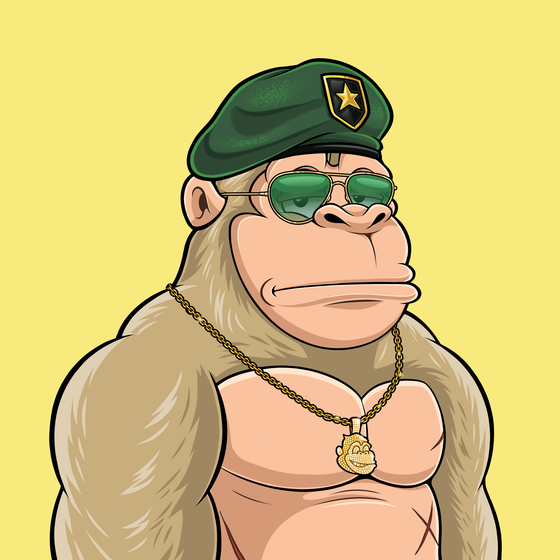 Smokin' Gorilla #1087