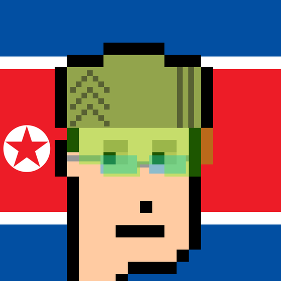 The North Koreans NFT #289