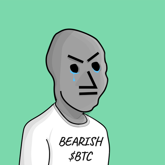 NPC #4360