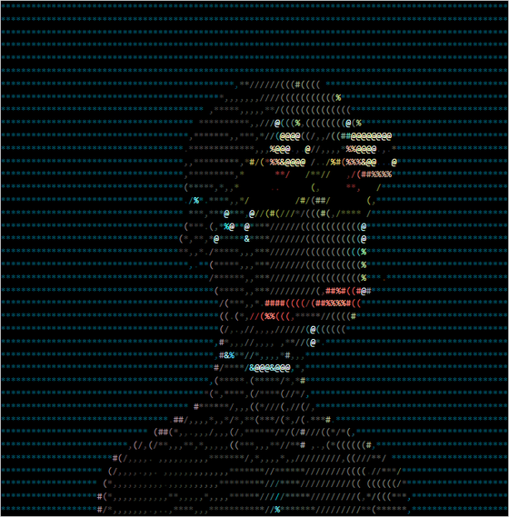 ASCII Apepe #3967