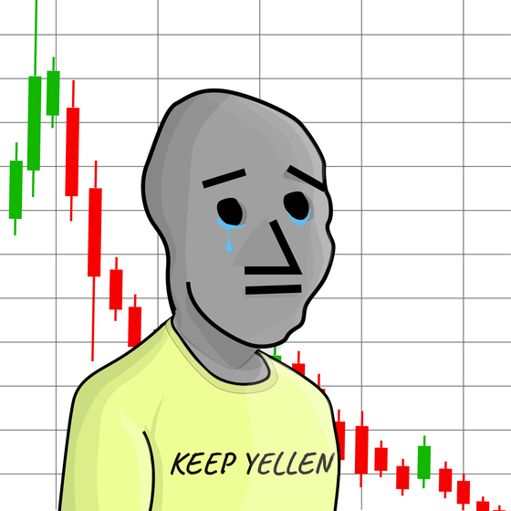 NPC #3957