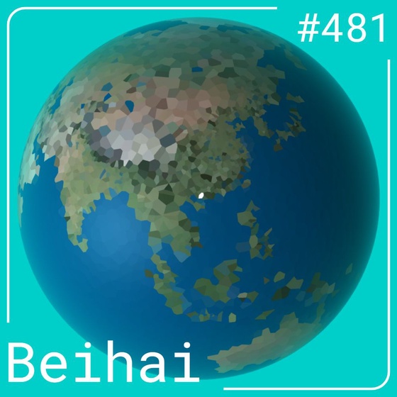 World #481