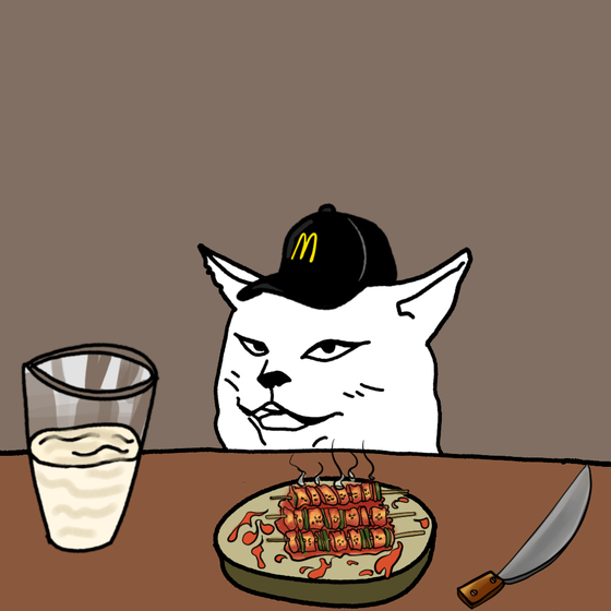Degens #1414