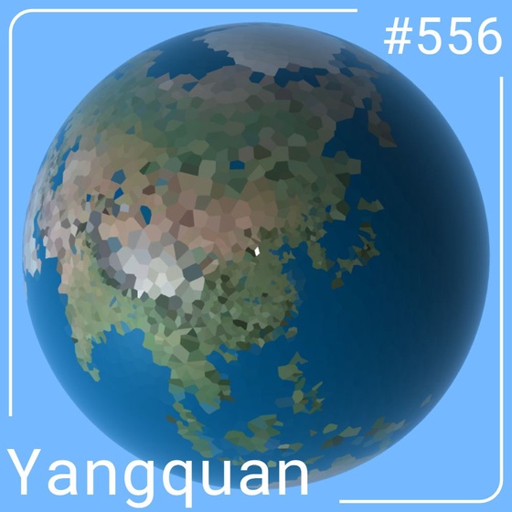 World #556