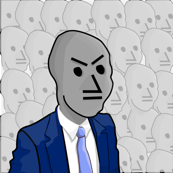 NPC #1833