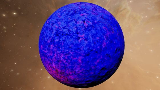 Void Planet #179