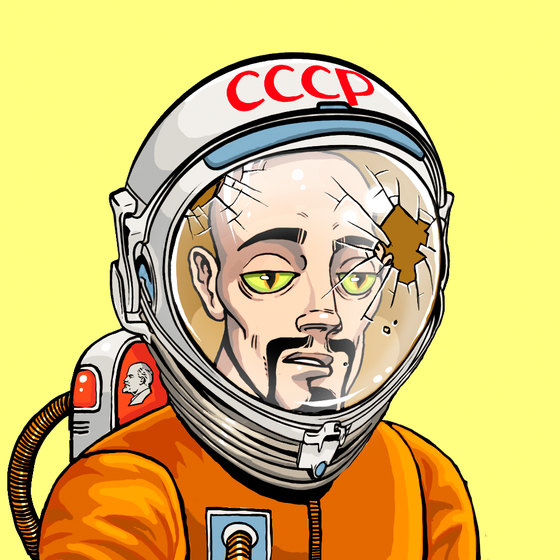 Space Punk #7635