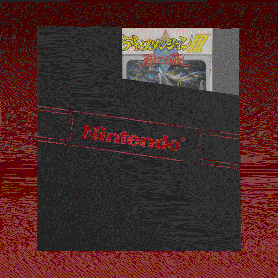 Nintendo #125