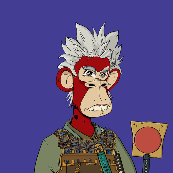 Bushido Royale #2023