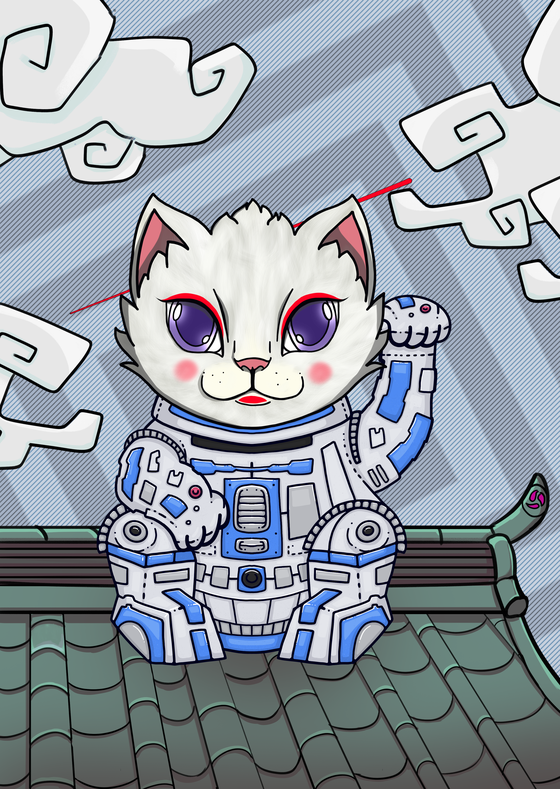 Lucky Maneki #2577