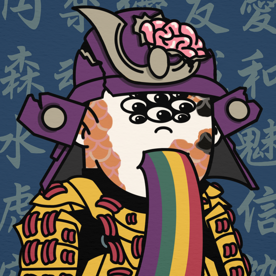 Lost SamuRise #5550