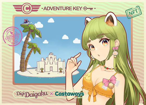 DigiDaigaku Genesis Adventure Key Castaways #682 - Niobe